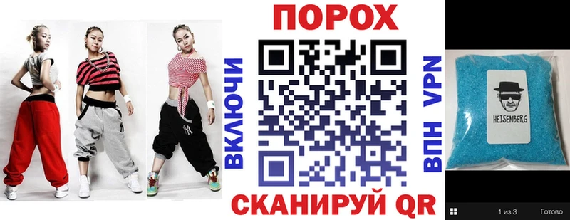 Амфетамин 98%  Хвалынск 
