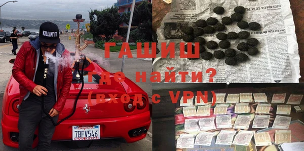 таблы Мегион