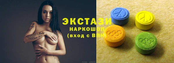 мефедрон Алексеевка