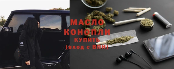 MESCALINE Медвежьегорск