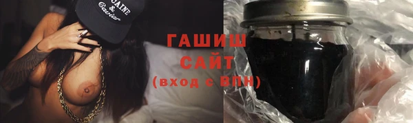 таблы Мегион