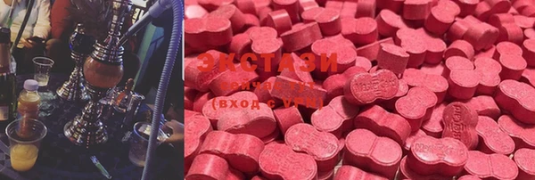 MESCALINE Медвежьегорск